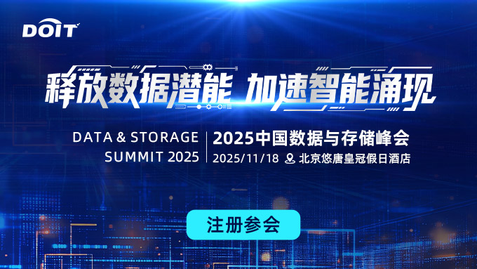 2025�й�������洢���