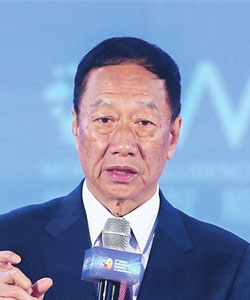 Reviews-Terry Kuo, Chairman, Foxconn Technology Group-Intelligent Manufacturing + Digital Economy = Industrial Internet