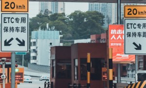 【WIC·资讯】应用高位视频人工智能技术 天津ETC停车实现“快停快走”